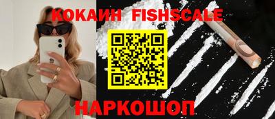 твердый Свободный